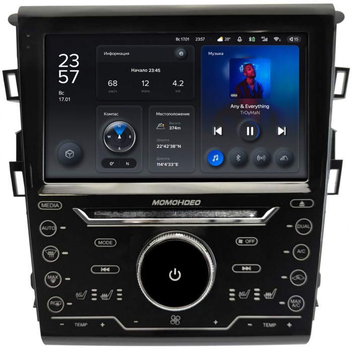 Штатная магнитола Ford Mondeo V 2014-2022, Fusion II (North America) 2012-2016 (Тип 2) авто с камерой Teyes X1 9 дюймов 2/32 RM-9-4088 на Android 10 (4G-SIM, DSP)