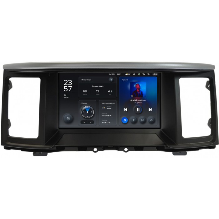 Штатная магнитола Nissan Pathfinder IV 2014-2017 Teyes X1 9 дюймов 2/32 RM-9-4089 на Android 10 (4G-SIM, DSP)