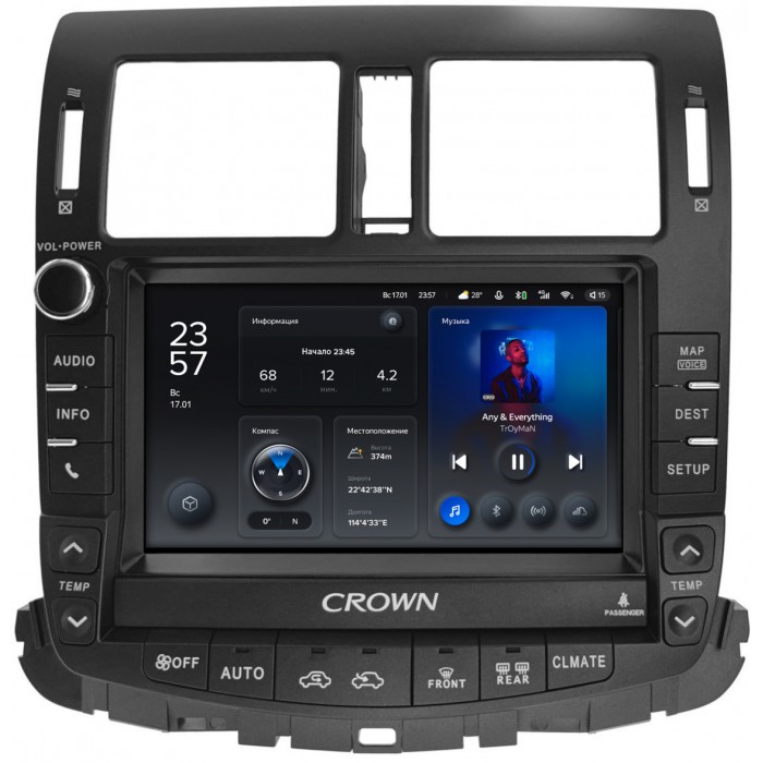 Штатная магнитола Toyota Crown (S200) (2008-2012) (Для авто c монитором и 6 CD) Teyes X1 9 дюймов 2/32 RM-9-5377 на Android 10 (4G-SIM, DSP)