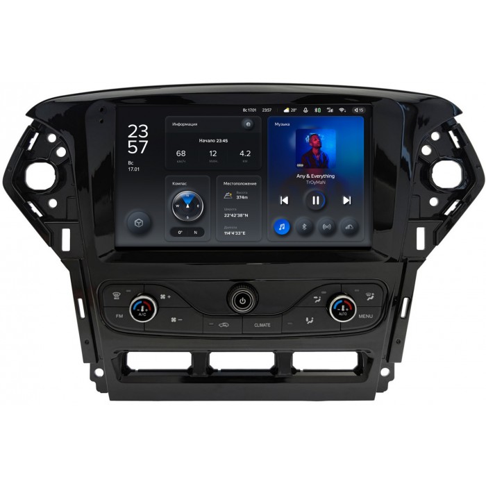 Штатная магнитола Ford Mondeo IV 2010-2015 (с климат-контролем) Teyes X1 9 дюймов 2/32 RM-9-5428 на Android 10 (4G-SIM, DSP)