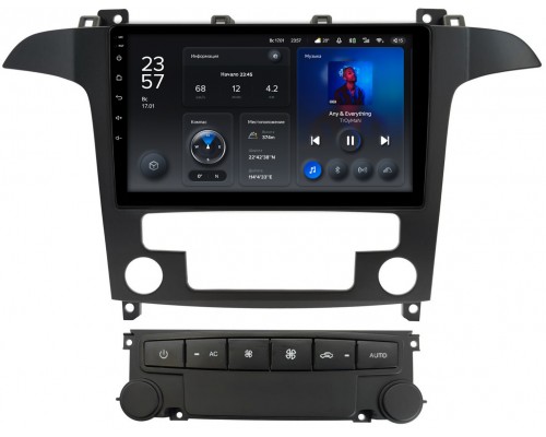 Ford S-MAX 2006-2015 (для авто с NAVI) Teyes X1 9 дюймов 2/32 RM-9-5493 на Android 10 (4G-SIM, DSP)