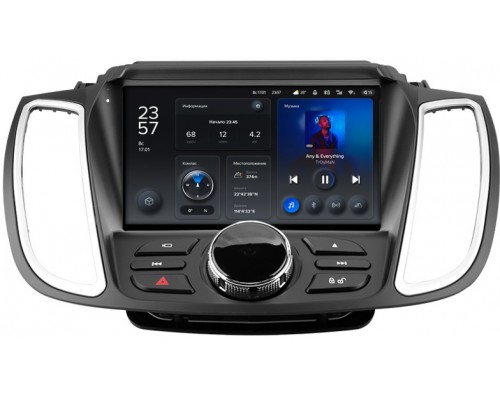 Ford C-Max 2, Escape 3, Kuga 2 (2012-2019) Teyes X1 9 дюймов 2/32 RM-9-5857 на Android 10 (4G-SIM, DSP)