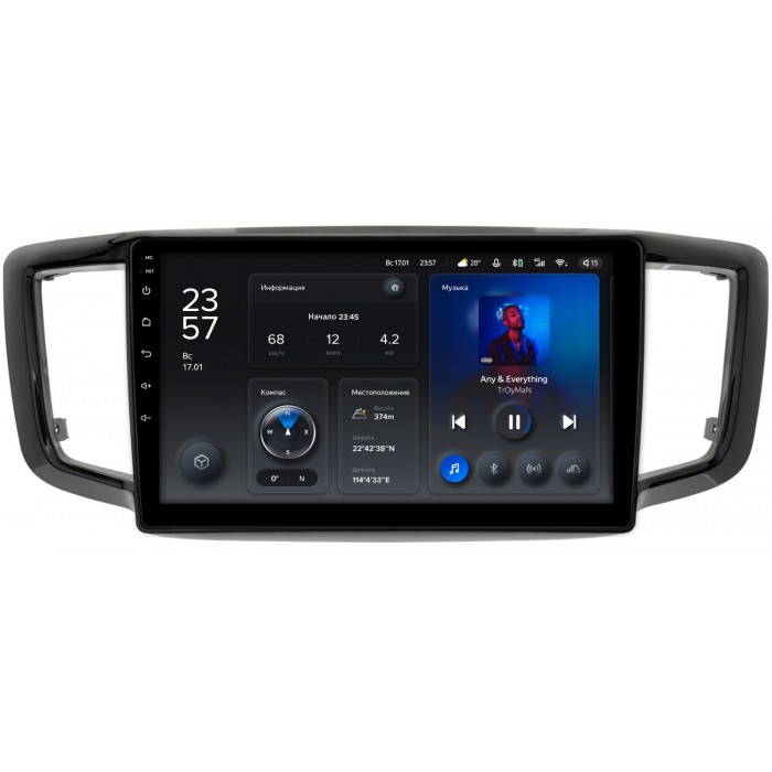 Штатная магнитола Honda Odyssey V 2017-2020 Teyes X1 WIFI 10 дюймов 2/32 RM-10-1100 на Android 8.1 (DSP, IPS, AHD)