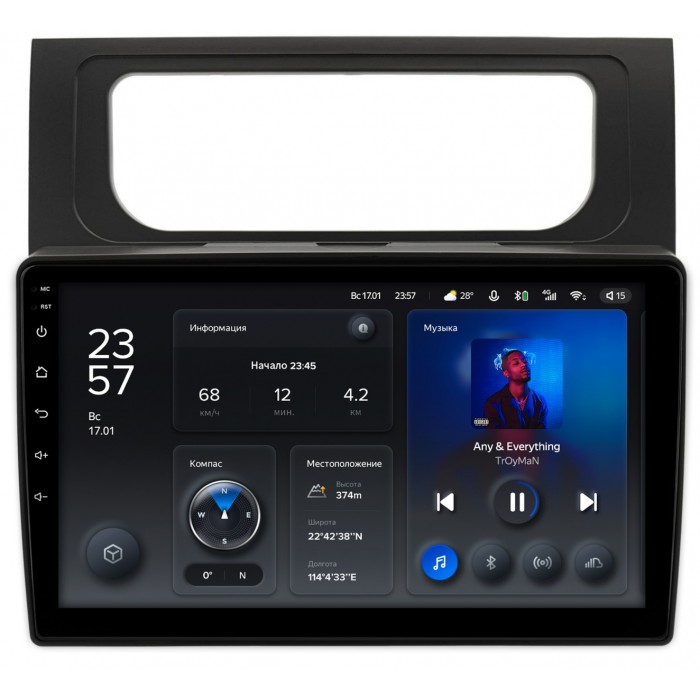 Штатная магнитола Volkswagen Touran II 2010-2015 (черная) Teyes X1 WIFI 10 дюймов 2/32 RM-10-1164 на Android 8.1 (DSP, IPS, AHD)