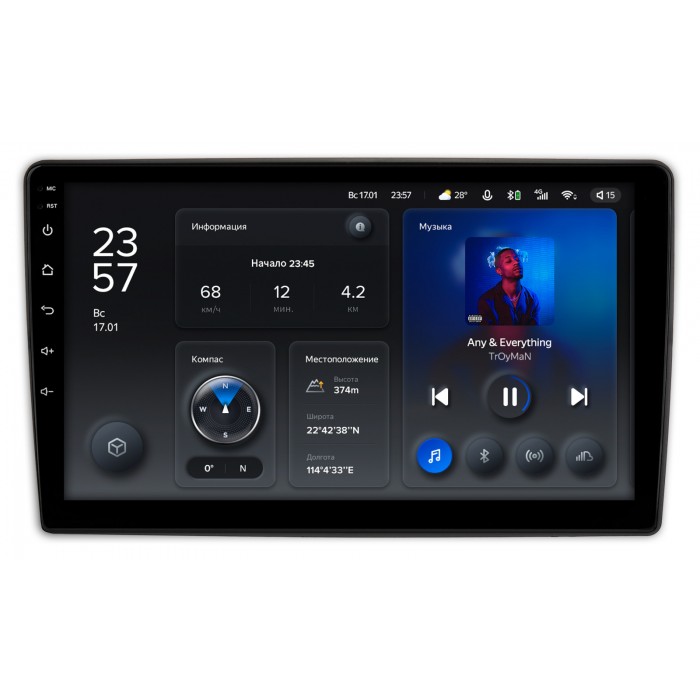 Штатная магнитола Fiat 500L (2012-2017) Teyes X1 WIFI 10 дюймов 2/32 RM-10-1323 на Android 8.1 (DSP, IPS, AHD)