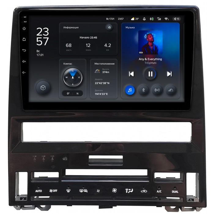 Штатная магнитола Toyota Avalon 5 (2018-2022) Teyes X1 WIFI 10 дюймов 2/32 RM-10-1381 на Android 8.1 (DSP, IPS, AHD)