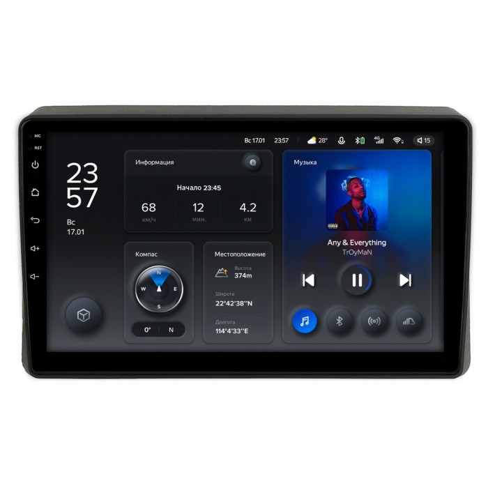 Штатная магнитола Renault Master (2020-2021) Teyes X1 WIFI 10 дюймов 2/32 RM-10-1391 на Android 8.1 (DSP, IPS, AHD)