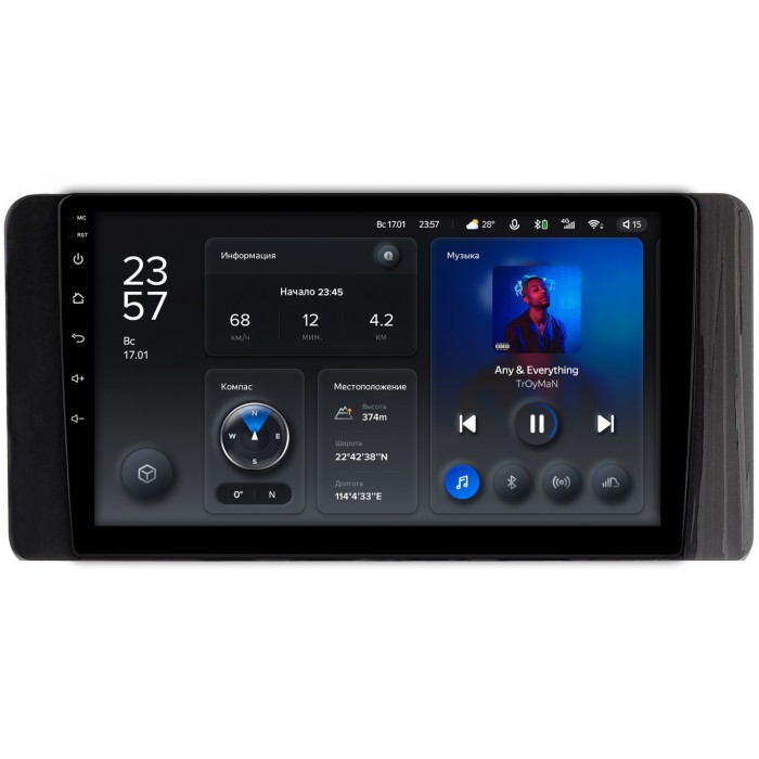 Штатная магнитола Skoda Rapid 2 2020-2022 Teyes X1 WIFI 10 дюймов 2/32 RM-10-1400 на Android 8.1 (DSP, IPS, AHD)