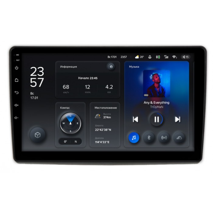 Штатная магнитола Ford Edge (2007-2010) Teyes X1 WIFI 10 дюймов 2/32 RM-10-1425 на Android 8.1 (DSP, IPS, AHD)
