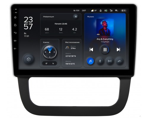 Volkswagen Jetta 2005-2011 (с климат-контролем) Teyes X1 WIFI 10 дюймов 2/32 RM-10-1681 на Android 8.1 (DSP, IPS, AHD)