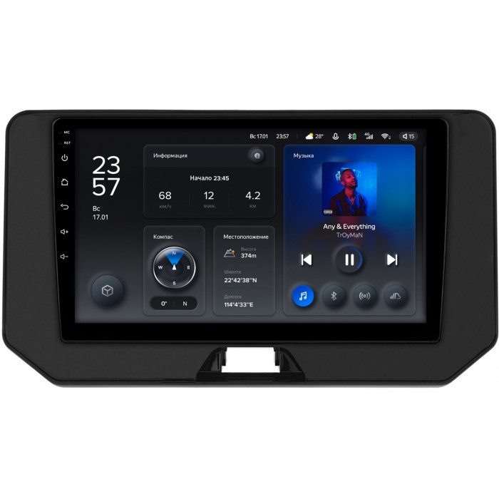 Штатная магнитола Toyota Harrier 4 (XU80) (2020-2022) Teyes X1 WIFI 10 дюймов 2/32 RM-10-2379 на Android 8.1 (DSP, IPS, AHD)