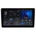 Штатная магнитола Ford Fiesta (Mk7) (2017-2022) Teyes X1 WIFI 10 дюймов 2/32 RM-10-2525 на Android 8.1 (DSP, IPS, AHD)