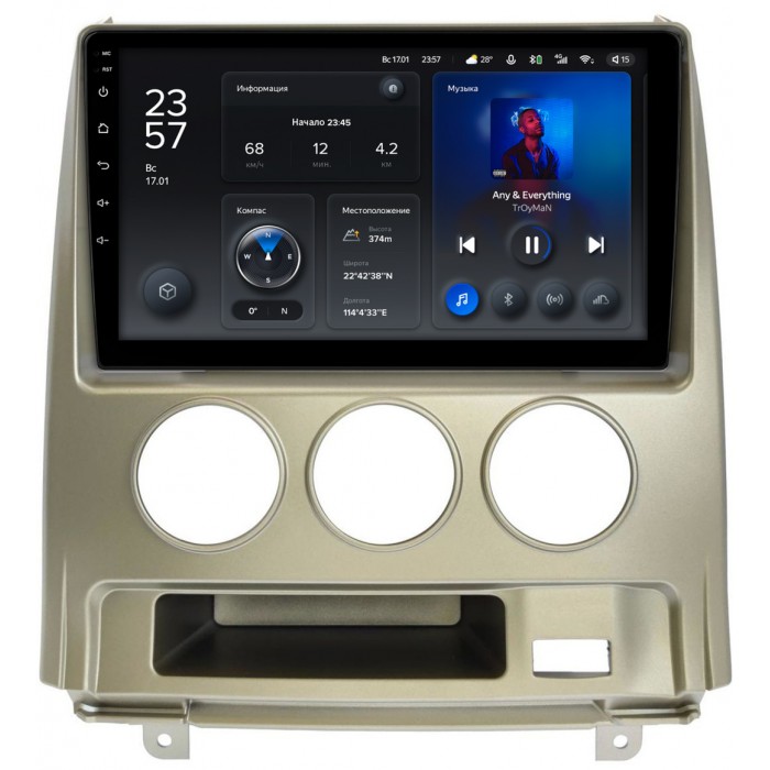Штатная магнитола Mitsubishi Delica D:5 (2007-2009) Teyes X1 WIFI 10 дюймов 2/32 RM-10-2561 на Android 8.1 (DSP, IPS, AHD)