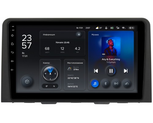 Hyundai Staria (2021-2022) Teyes X1 WIFI 10 дюймов 2/32 RM-10-2563 на Android 8.1 (DSP, IPS, AHD)