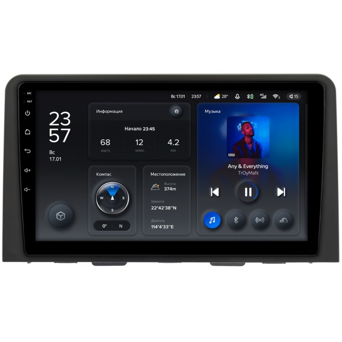 Штатная магнитола Hyundai Staria (2021-2022) Teyes X1 WIFI 10 дюймов 2/32 RM-10-2563 на Android 8.1 (DSP, IPS, AHD)
