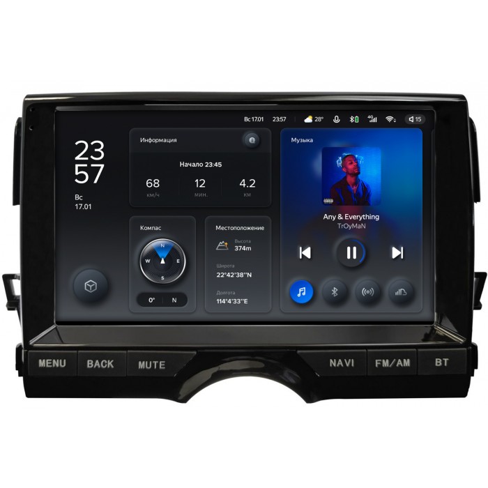 Штатная магнитола Toyota Mark X 2009-2019 (тип 2) Teyes X1 WIFI 10 дюймов 2/32 RM-10-2881 на Android 8.1 (DSP, IPS, AHD)