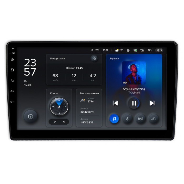 Штатная магнитола Nissan Dayz (2013-2015) Teyes X1 WIFI 10 дюймов 2/32 RM-10-383 на Android 8.1 (DSP, IPS, AHD)