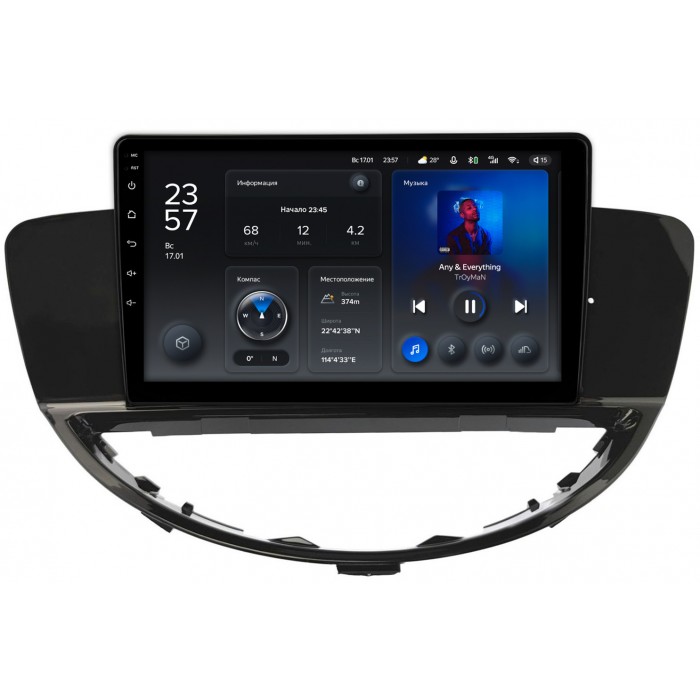 Штатная магнитола Subaru Tribeca (2004-2014) (без поддержки БК) Teyes X1 WIFI 9 дюймов 2/32 RM-9-025 на Android 8.1 (DSP, IPS, AHD)