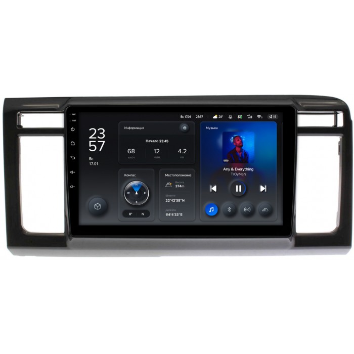 Штатная магнитола Honda N-WGN (2013-2019) Teyes X1 WIFI 9 дюймов 2/32 RM-9-1196 на Android 8.1 (DSP, IPS, AHD)