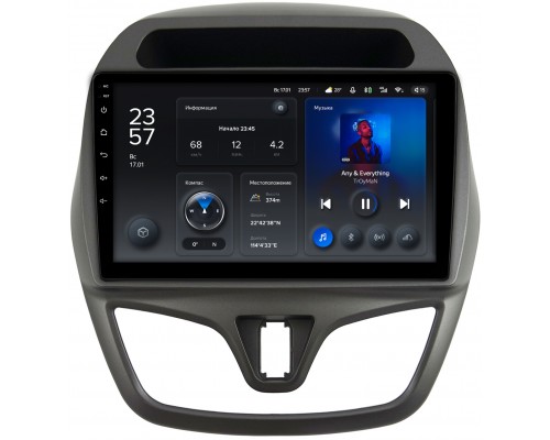 Chevrolet Spark IV 2015-2018 Teyes X1 WIFI 9 дюймов 2/32 RM-9-1235 на Android 8.1 (DSP, IPS, AHD)