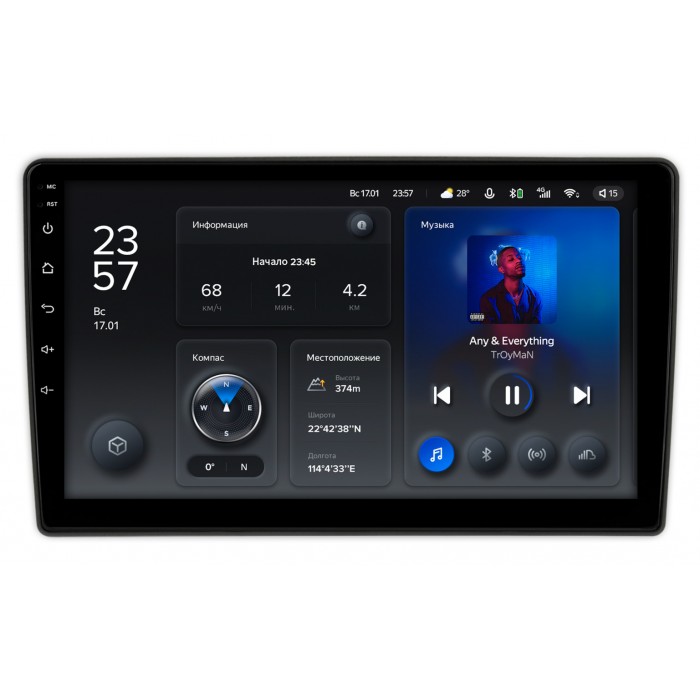 Штатная магнитола Opel Vectra С 2002-2008 Teyes X1 WIFI 9 дюймов 2/32 RM-9-1385 на Android 8.1 (DSP, IPS, AHD)