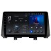 Штатная магнитола Kia Picanto III 2017-2022 Teyes X1 WIFI 9 дюймов 2/32 RM-9-1398 на Android 8.1 (DSP, IPS, AHD)