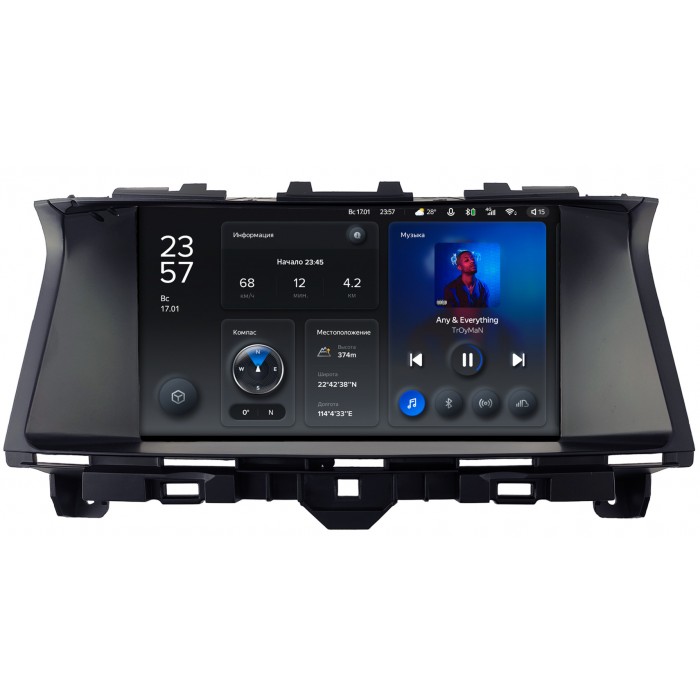Штатная магнитола Honda Crosstour (2012-2015) (для авто без навигации) Teyes X1 WIFI 9 дюймов 2/32 RM-9-1420 на Android 8.1 (DSP, IPS, AHD)