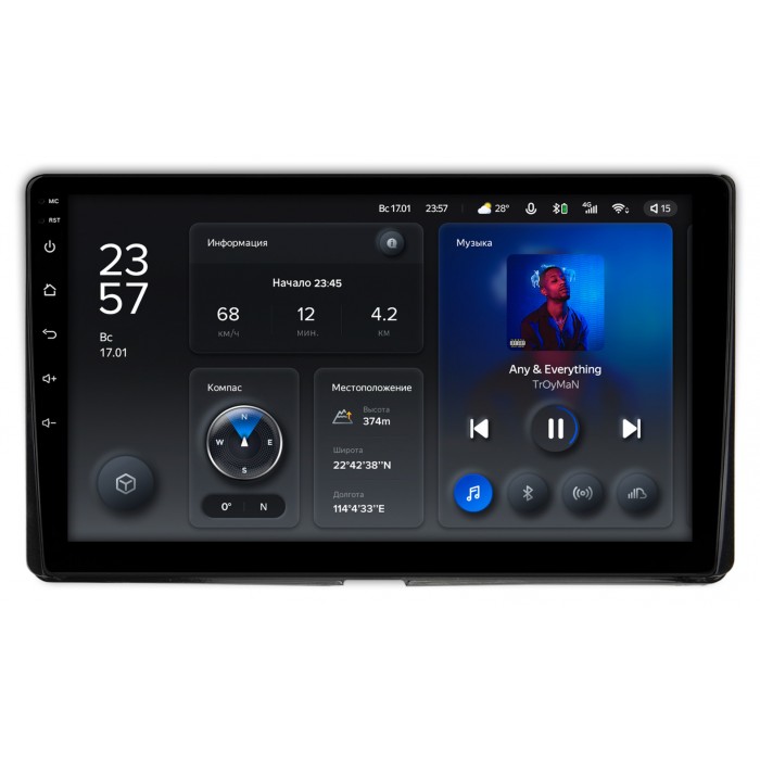 Штатная магнитола Toyota Sienna III 2014-2021 Teyes X1 WIFI 9 дюймов 2/32 RM-9-1428 на Android 8.1 (DSP, IPS, AHD)