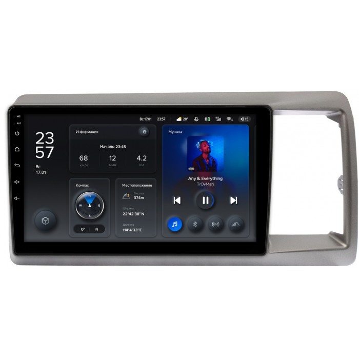 Штатная магнитола Honda Crossroad (2007-2010) Teyes X1 WIFI 9 дюймов 2/32 RM-9-1429 на Android 8.1 (DSP, IPS, AHD)