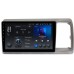 Штатная магнитола Honda Crossroad (2007-2010) Teyes X1 WIFI 9 дюймов 2/32 RM-9-1429 на Android 8.1 (DSP, IPS, AHD)
