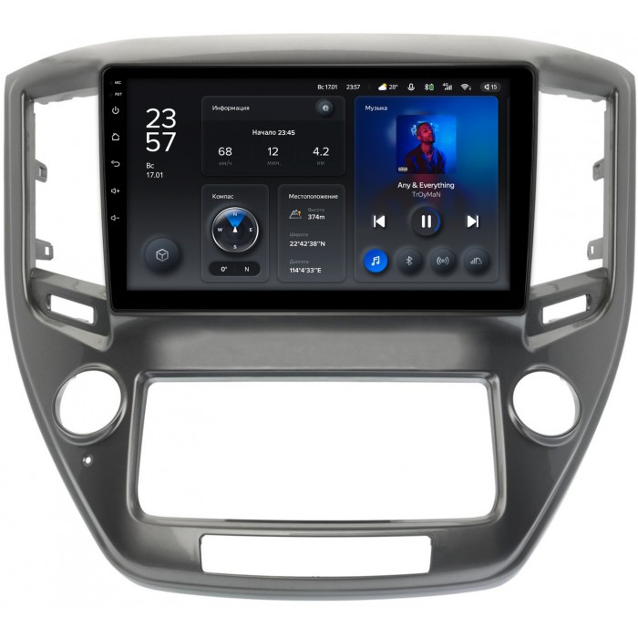 Штатная магнитола Toyota Crown (S210) (2012-2018) Teyes X1 WIFI 9 дюймов 2/32 RM-9-1433 на Android 8.1 (DSP, IPS, AHD)