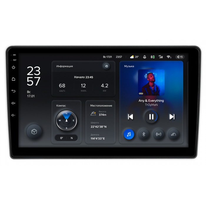 Штатная магнитола Kia Sorento 2002-2006 Teyes X1 WIFI 9 дюймов 2/32 RM-9-1450 на Android 8.1 (DSP, IPS, AHD)