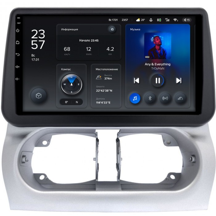 Штатная магнитола Opel Combo C, Corsa С, Tigra B (2001-2011) Teyes X1 WIFI 9 дюймов 2/32 RM-9-1454 на Android 8.1 (DSP, IPS, AHD)