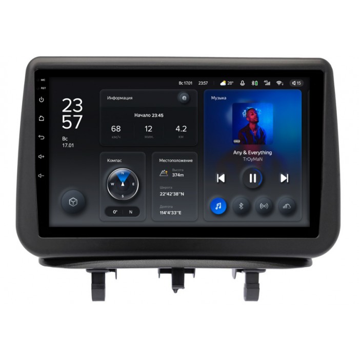 Штатная магнитола Opel Meriva B (2010-2018) Teyes X1 WIFI 9 дюймов 2/32 RM-9-1455 на Android 8.1 (DSP, IPS, AHD)