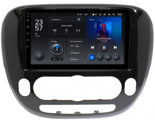 Kia Soul II 2013-2019 (без климат-контроля) Teyes X1 WIFI 9 дюймов 2/32 RM-9-157 на Android 8.1 (DSP, IPS, AHD)