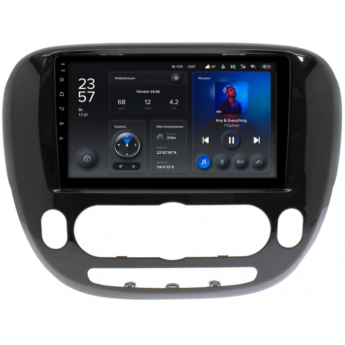 Штатная магнитола Kia Soul II 2013-2019 (без климат-контроля) Teyes X1 WIFI 9 дюймов 2/32 RM-9-157 на Android 8.1 (DSP, IPS, AHD)