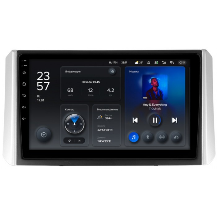 Штатная магнитола Mitsubishi Xpander (2017-2022) Teyes X1 WIFI 9 дюймов 2/32 RM-9-1939 на Android 8.1 (DSP, IPS, AHD)