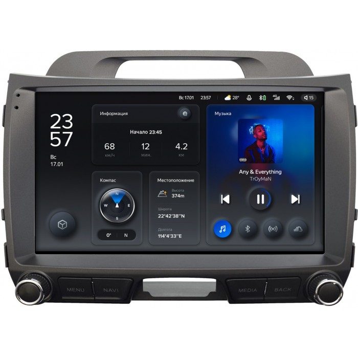Штатная магнитола Kia Sportage III 2010-2016 Teyes X1 WIFI 9 дюймов 2/32 RM-9-2772 на Android 8.1 (DSP, IPS, AHD)