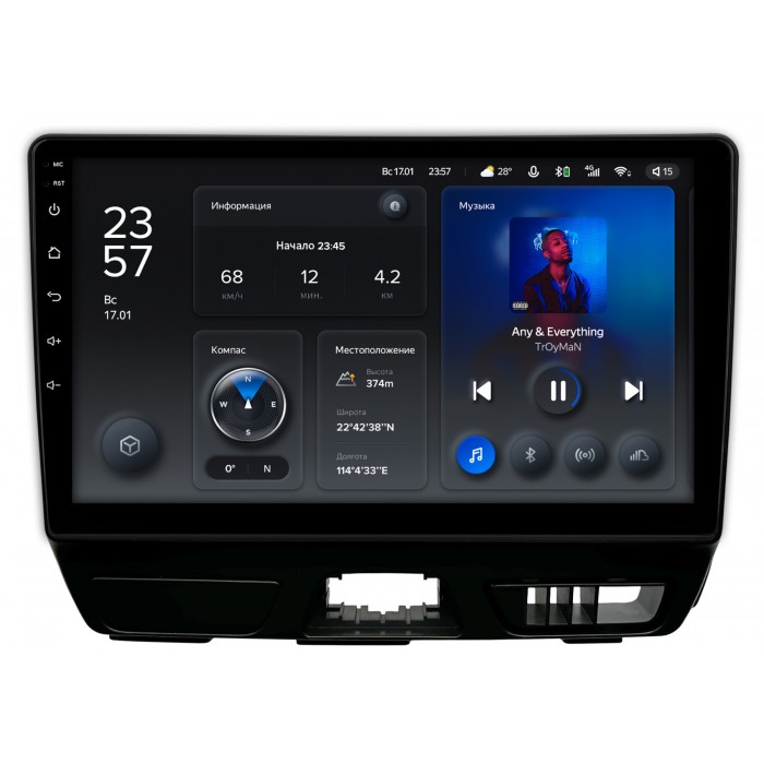 Штатная магнитола Hyundai Veloster 2 (2018-2022) Teyes X1 WIFI 9 дюймов 2/32 RM-9-278 на Android 8.1 (DSP, IPS, AHD)