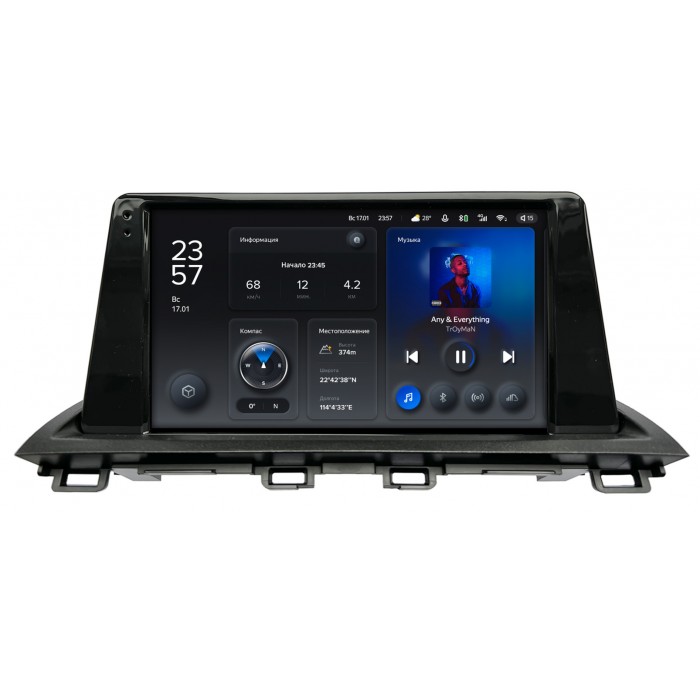 Штатная магнитола Mazda CX-4 (2016-2022) Teyes X1 WIFI 9 дюймов 2/32 RM-9-2781 на Android 8.1 (DSP, IPS, AHD)
