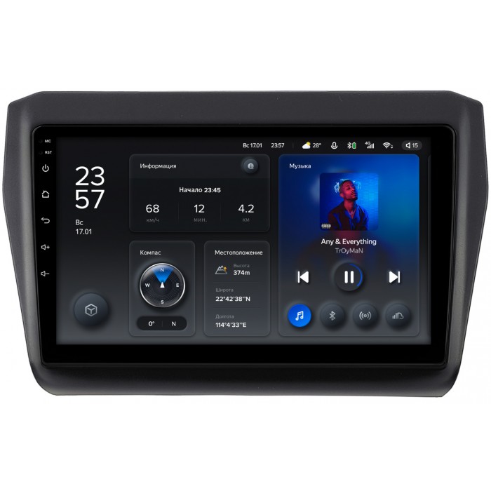 Штатная магнитола Suzuki Swift V 2016-2022 Teyes X1 WIFI 9 дюймов 2/32 RM-9-4875 на Android 8.1 (DSP, IPS, AHD)