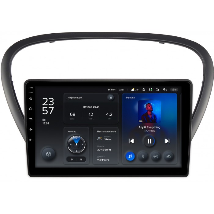 Штатная магнитола Peugeot 607 (2004-2010) Teyes X1 WIFI 9 дюймов 2/32 RM-9-6060 на Android 8.1 (DSP, IPS, AHD)
