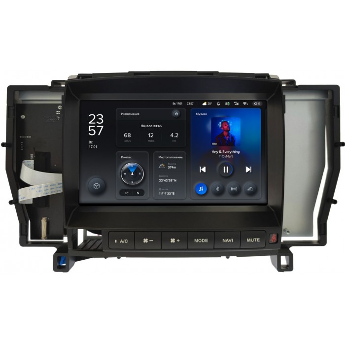 Штатная магнитола Toyota Crown (S180) (1999-2008) (для авто с NAVI и 1CD) Teyes X1 WIFI 9 дюймов 2/32 RM-9-6189 на Android 8.1 (DSP, IPS, AHD)