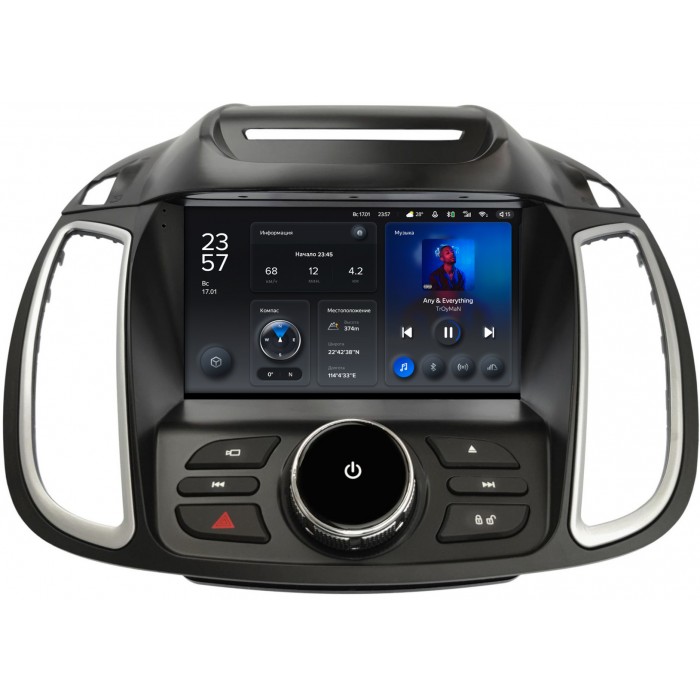 Штатная магнитола Ford C-Max 2, Escape 3, Kuga 2 (2012-2019) Teyes X1 WIFI 9 дюймов 2/32 RM-9-6650 на Android 8.1 (DSP, IPS, AHD)