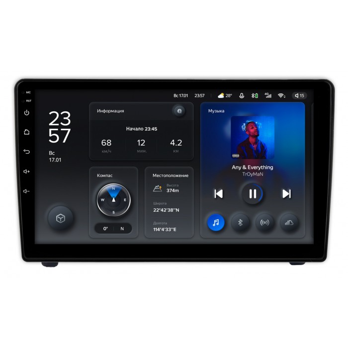 Штатная магнитола Peugeot 407 (2004-2010) (черная) Teyes X1 WIFI 9 дюймов 2/32 RM-9-6720 на Android 8.1 (DSP, IPS, AHD)