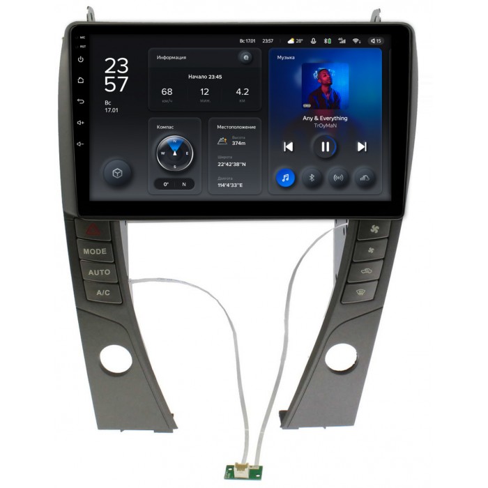 Штатная магнитола Lexus ES 5 (2006-2012) (для авто с монитором) Teyes X1 WIFI 9 дюймов 2/32 RM-9-6968 на Android 8.1 (DSP, IPS, AHD)