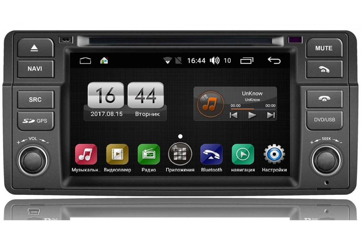 Far car s. Автомагнитола FARCAR s130+ 1din Universal Android. Автомагнитола FARCAR s170 Toyota Camry. Far car s170 l005. 173х98 магнитола.