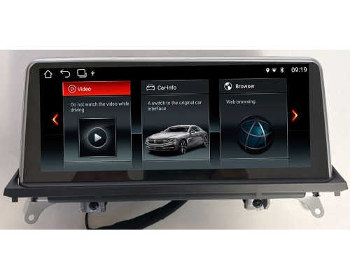 CarMedia UB-8509 BMW X5 (E70) 2006-2010, X6 (E71 E72) 2007-2012 на Android 7.1