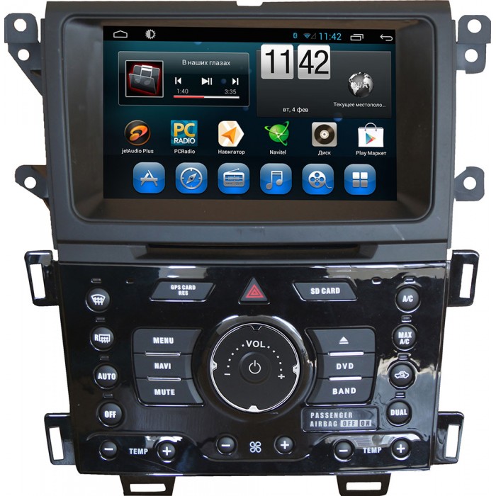 Штатная автомагнитола CarMedia KR-8065-T8 Ford Edge I 2013-2015 на Android 9.1