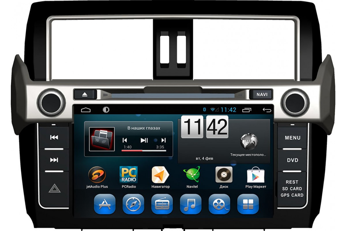 Far car s-400 prado i internet toyota land crusier prado 2020. Магнитола на тойоту прадо 150. Far car s-400 prado i internet toyota land crusier prado 2020. Winca s400. Штатная магнитола тойота прадо 150 2009-2013.